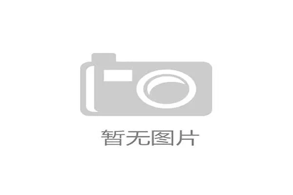 亚冠战蔚山高温高湿成体能大考环境或左右比赛胜负走势 亚冠战蔚山高温高湿成体能大考环境或左右比赛胜负走势